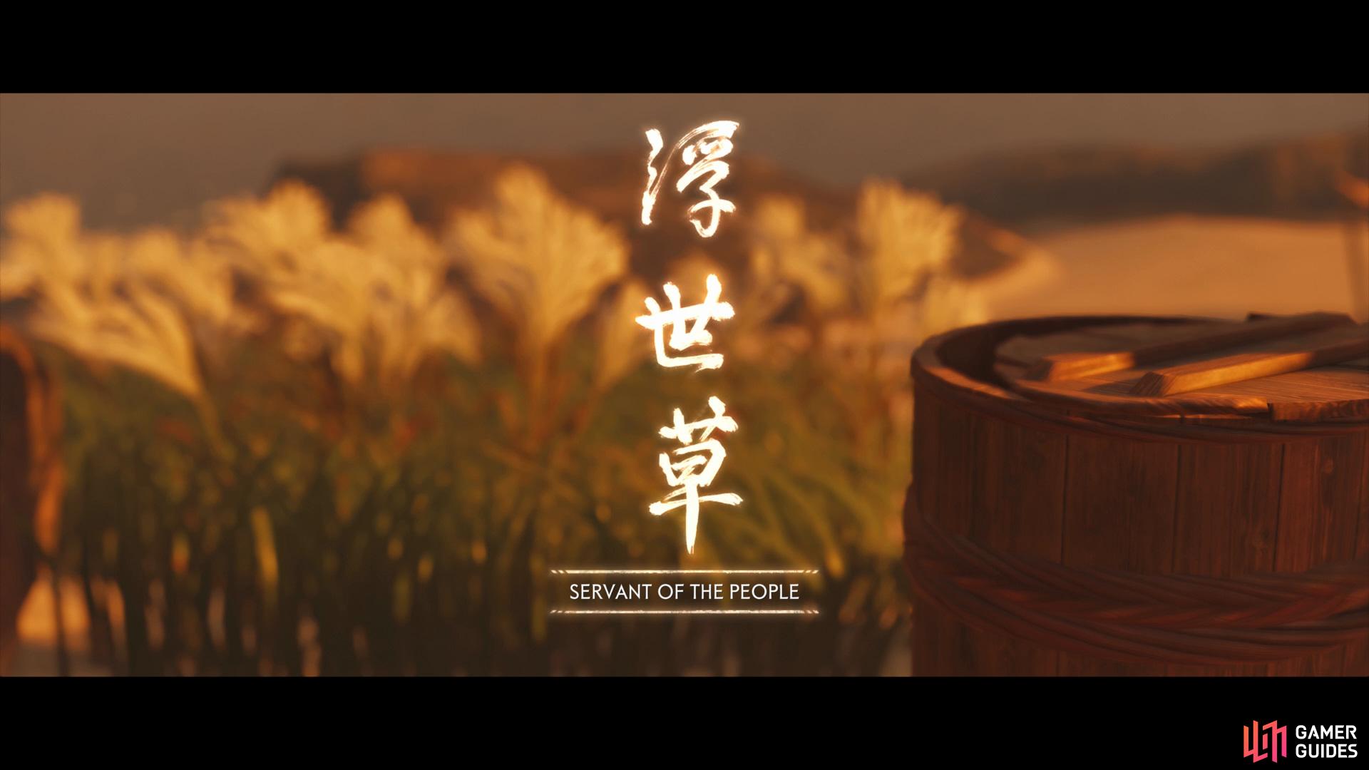 Ghost of Tsushima: Director's Cut Screenshot