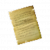 "Crumpled letter" icon