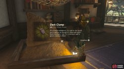 dark_clump-393e7b21.jpg