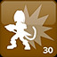 Trophy/Achievement Icon