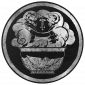 Trophy/Achievement Icon